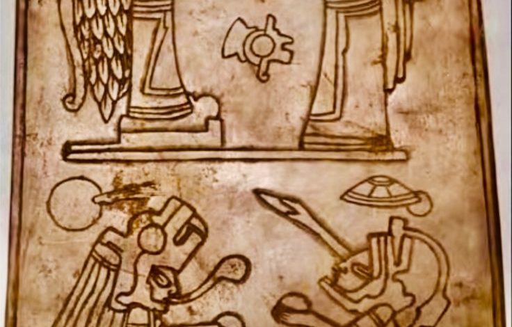 Photo of «Древние артефакты истории»