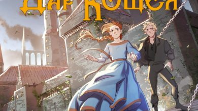 Photo of Волшебство художественных произведений