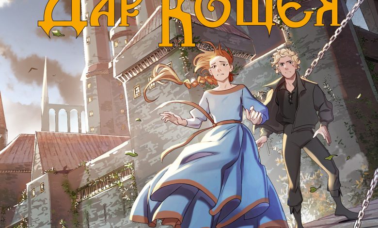 Photo of Волшебство художественных произведений