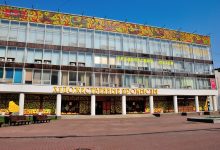 Photo of Музеи инженерного искусства