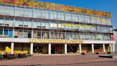 Photo of Музеи инженерного искусства