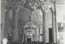 Photo of «Исторические коллекции музеев»