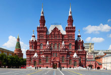 Photo of «Экскурсия по историческим музеям»